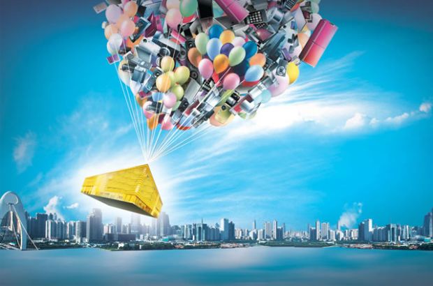 1429928015588.jpg 1429928015588.jpg