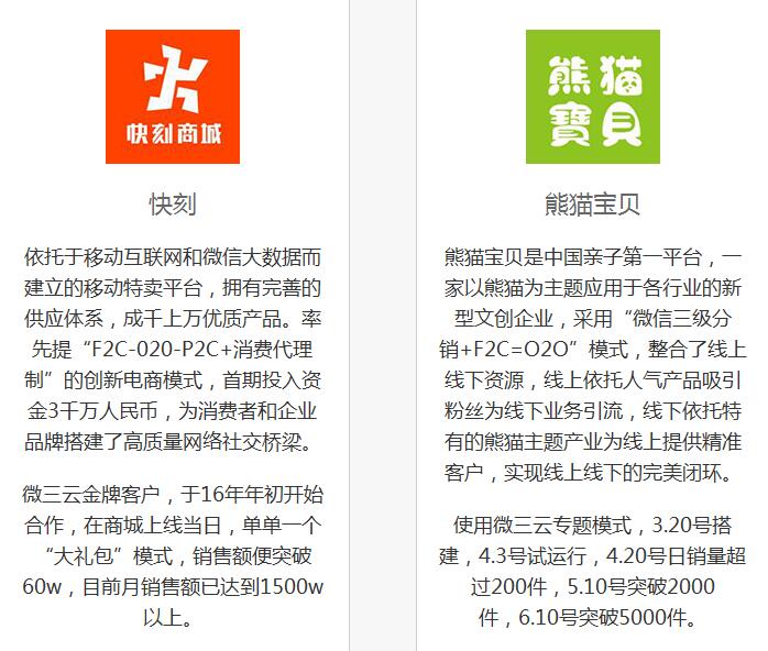 QQ截图20161013105227.jpg