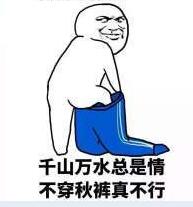 QQ截图20161110145935.jpg