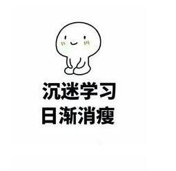 QQ截图20161114111815.jpg