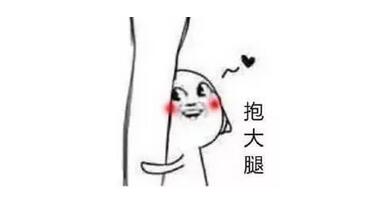 QQ截图20161116150438.jpg