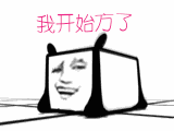877d1536c7a053b07fc1fda702392905.gif